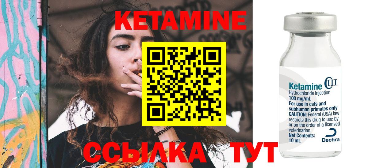 Кимовск  Вход с VPN  Марихуана  Вейп ТГК  МЕФ   Гашиш  Cocaine  Метадон 