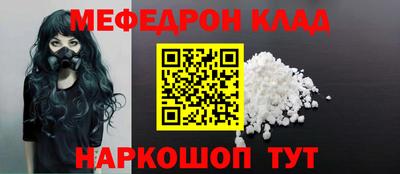 кокаин перу Гатчина