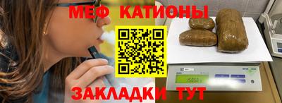 кокаин перу Гатчина