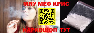 кокаин перу Гатчина