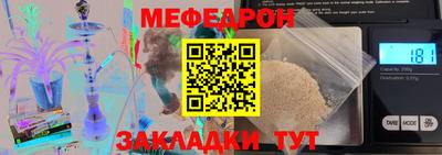 кокаин перу Гатчина