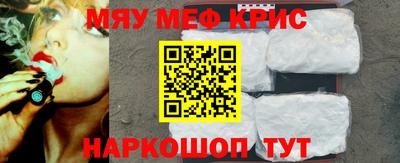 кокаин перу Гатчина