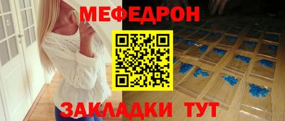 Альфа ПВП Гай