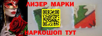 Альфа ПВП Гай