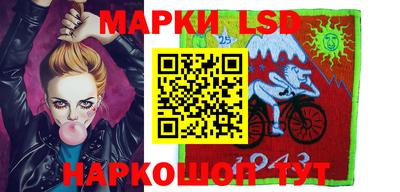 кокаин перу Гатчина