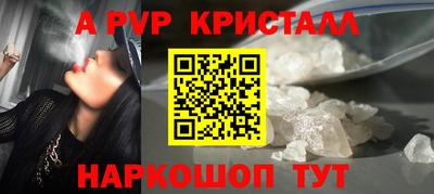 кокаин перу Гатчина