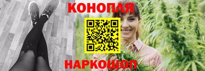 Альфа ПВП Гай