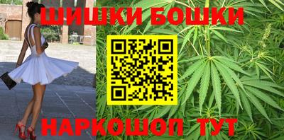 Альфа ПВП Гай