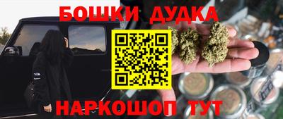 хмурый Гагарин