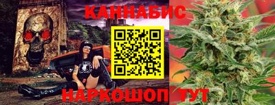 герыч Гусев