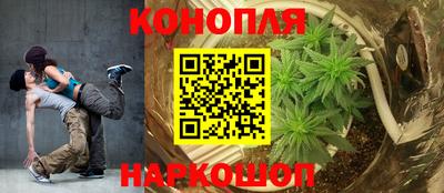кокаин перу Гатчина