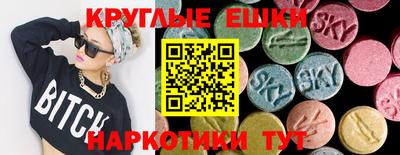 кокаин перу Гатчина