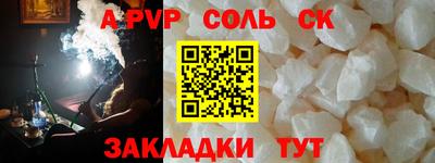 герыч Гусев