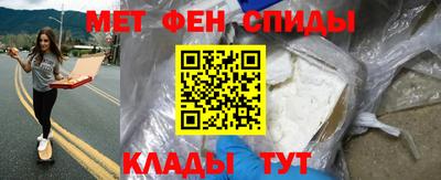 кокаин перу Гатчина