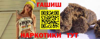 Альфа ПВП Гай