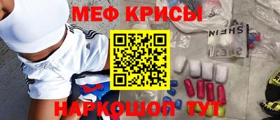 хмурый Гагарин