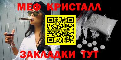 хмурый Гагарин