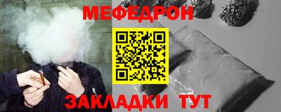 кокаин перу Гатчина