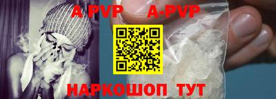 кокаин перу Гатчина