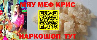 хмурый Гагарин