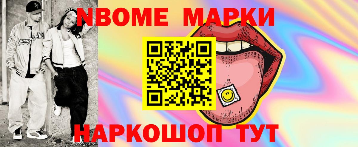 LSD-25 экстази ecstasy  Лсд 25 экстази кислота  Вход с VPN  Кимовск 